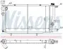 Радиатор, охлаждение двигателя NISSENS 63425 (фото 1)