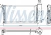 Радиатор, охлаждение двигателя NISSENS 63537A (фото 1)