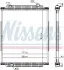 Радиатор, охлаждение двигателя NISSENS 637890 (фото 1)