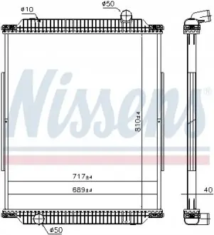Радиатор, охлаждение двигателя NISSENS 637890