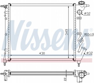 Радиатор, охлаждение двигателя NISSENS 63931
