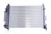 Радиатор, охлаждение двигателя NISSENS 64037A (фото 4)