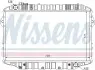 Радіатор, охолодження двигуна NISSENS 64861 (фото 1)