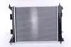 Радиатор, охлаждение двигателя NISSENS 66775 (фото 2)