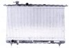 Радиатор охлаждения NISSENS 67028 (фото 2)