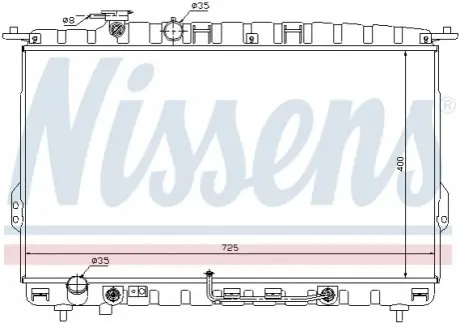 Радіатор охолоджування NISSENS 67028
