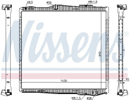 Радіатор, охолодження двигуна NISSENS 67290