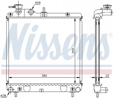 Радіатор, охолодження двигуна NISSENS 67500A