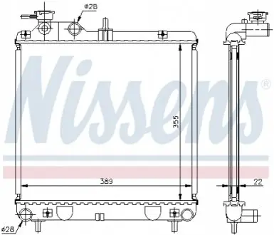 Радиатор, охлаждение двигателя NISSENS 67500A
