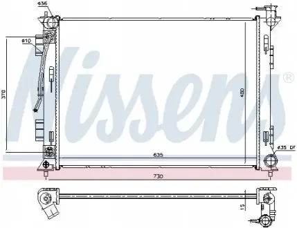 Радіатор, охолодження двигуна NISSENS 675055