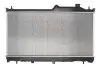 Радиатор, охлаждение двигателя NISSENS 67745 (фото 2)