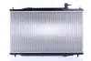 Радиатор, охлаждение двигателя NISSENS 681405 (фото 3)
