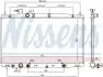 Радиатор, охлаждение двигателя NISSENS 681405 (фото 5)