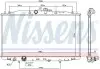 Радіатор охолоджування NISSENS 68604 (фото 1)
