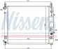 Радиатор, охлаждение двигателя NISSENS 68796 (фото 1)