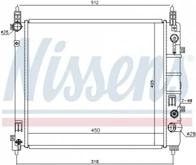 Радиатор, охлаждение двигателя NISSENS 68796