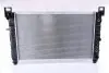 Радиатор, охлаждение двигателя NISSENS 69092 (фото 2)