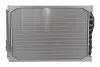 Радиатор, охлаждение двигателя NISSENS 69604A (фото 2)