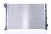 Радіатор охолоджування NISSENS 69701A (фото 3)
