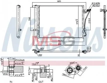 Ч?ODNICA КОНДИЦИОНЕР HYUNDAI NISSENS 941144