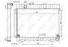 Радиатор, охлаждение двигателя NRF 504236 (фото 1)
