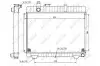 Радіатор, охолодження двигуна NRF 504236 (фото 1)