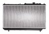 Радиатор, охлаждение двигателя NRF 509512 (фото 2)