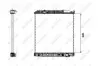 Радиатор, охлаждение двигателя NRF 509579 (фото 5)