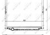 Радиатор, охлаждение двигателя NRF 51569A (фото 1)