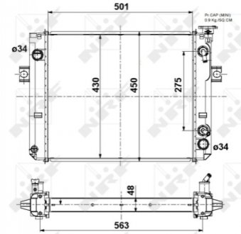 Радиатор, охлаждение двигателя NRF 52296A