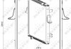 Радіатор, охолодження двигуна NRF 529564 (фото 3)