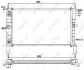 Радіатор, охолодження двигуна NRF 53036 (фото 1)