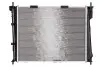Радіатор, охолодження двигуна NRF 53125 (фото 2)