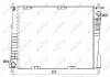 Радіатор, охолодження двигуна NRF 53125 (фото 3)