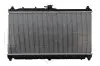 Радиатор, охлаждение двигателя NRF 53317 (фото 3)
