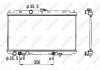 Радиатор, охлаждение двигателя NRF 53389 (фото 3)