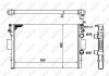 Радіатор, охолодження двигуна NRF 53623A (фото 7)