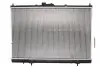 Радиатор, охлаждение двигателя NRF 53690 (фото 2)