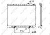 Радіатор, охолодження двигуна NRF 53694 (фото 1)