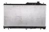 Радіатор, охолодження двигуна NRF 53929 (фото 1)