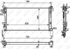 Радіатор, охолодження двигуна NRF 53982 (фото 1)
