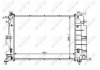 Радіатор, охолодження двигуна NRF 58108 (фото 1)