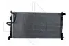 Радіатор, охолодження двигуна NRF 58230 (фото 1)