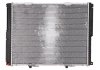 Радиатор охлаждения NRF 58253 (фото 1)