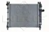 Радиатор, охлаждение двигателя NRF 58367 (фото 1)