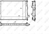 Радіатор, охолодження двигуна NRF 58539 (фото 1)