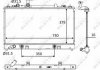 Радіатор, охолодження двигуна NRF 58560 (фото 1)