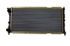 Радіатор, охолодження двигуна NRF 58956 (фото 1)