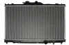 Радиатор, охлаждение двигателя THERMOTEC D72022TT (фото 1)