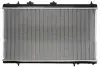 Радіатор, охолодження двигуна THERMOTEC D7C005TT (фото 2)